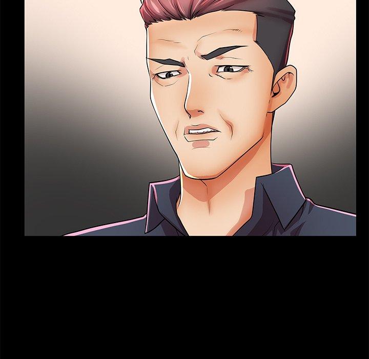 第48话 - 第43.jpg页
