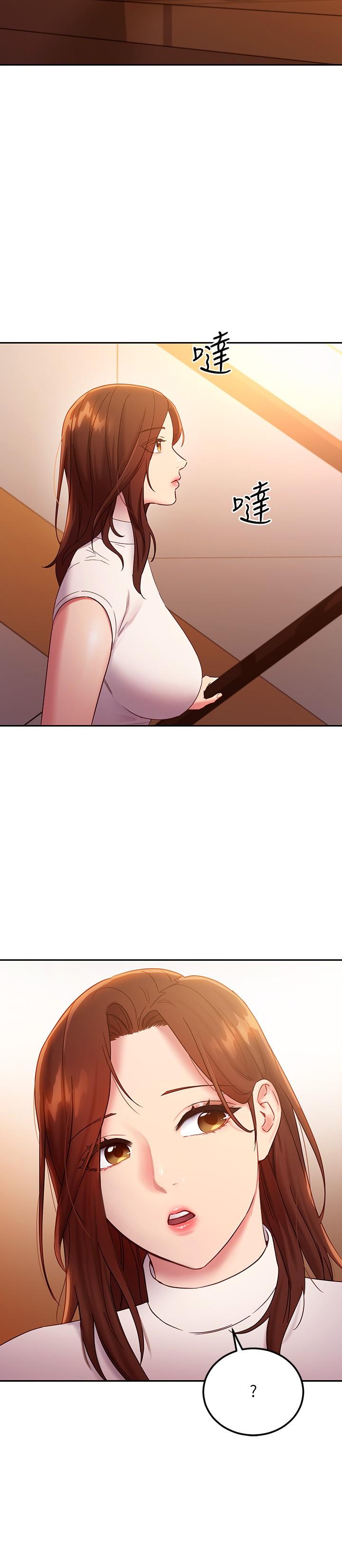 第85話-無法停止對繼母的慾望 - 第30.jpg页