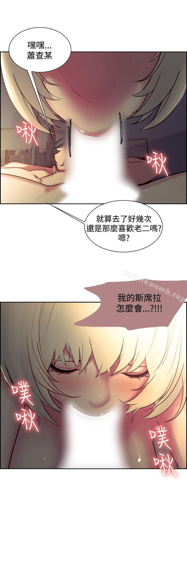 第24話 - 第18.jpg页