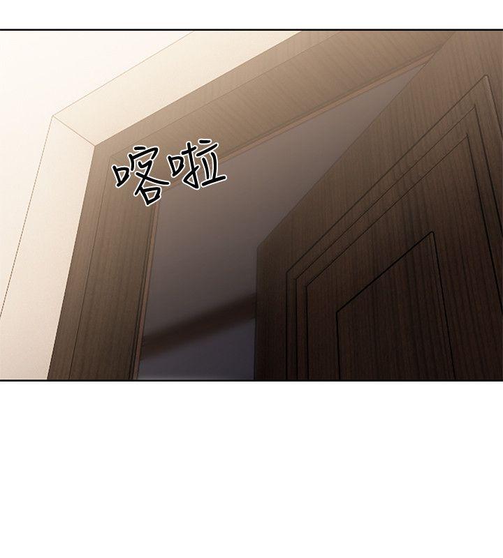 第78話-金先生被發現的相機 - 第26.jpg页