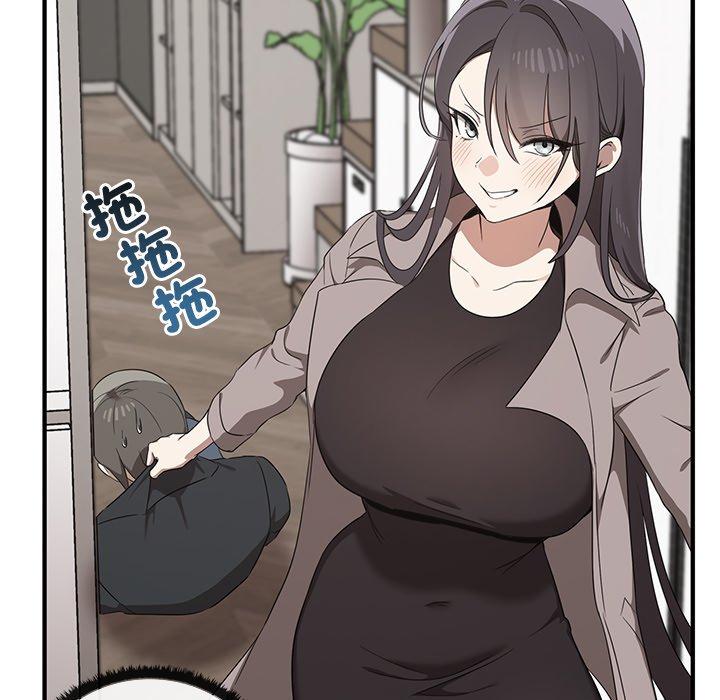 第20话 - 第70.jpg页