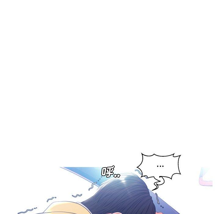 第 9 话 - 第102.jpg页