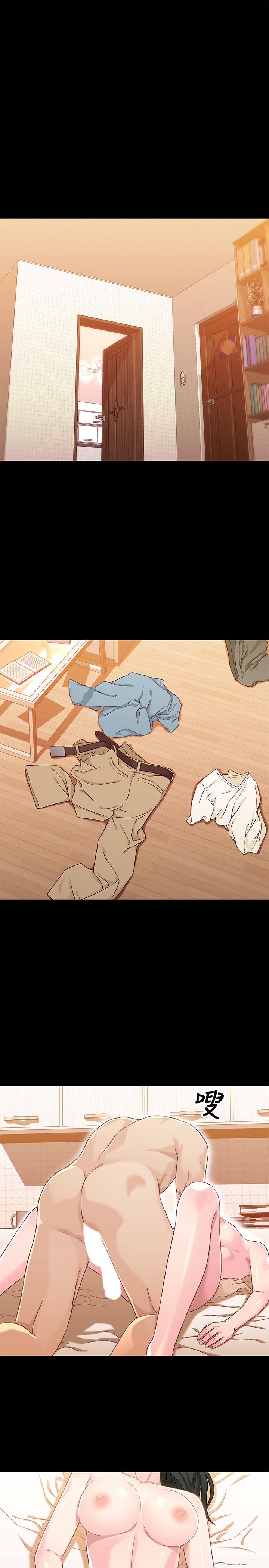 第35話-不是兄妹，是男女關係 - 第13.jpg页