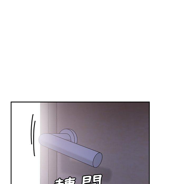 第6话 - 第108.jpg页