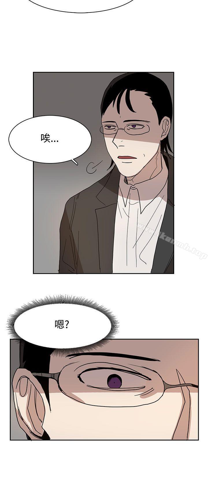 第41话 - 第10.jpg页