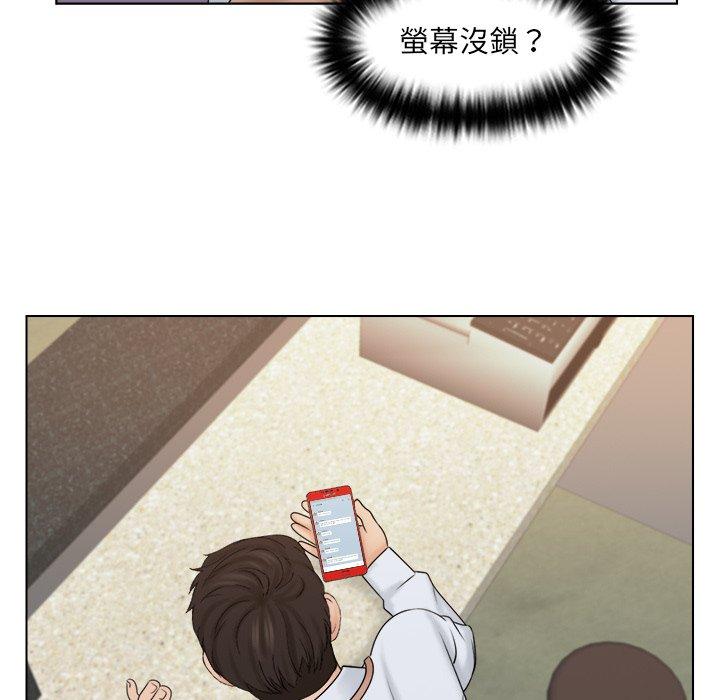 第16话 - 第40.jpg页