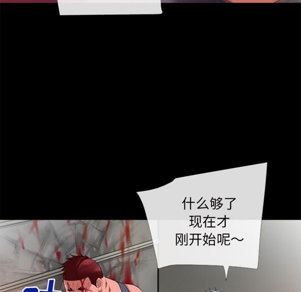 第 48 话 - 第27.jpg页
