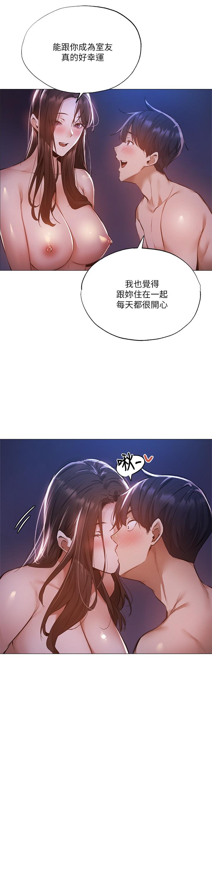 第38話-這樣讓你很舒服嗎 - 第22.jpg页