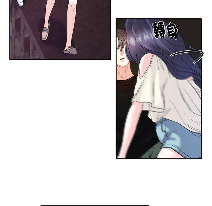 第9话  图 41