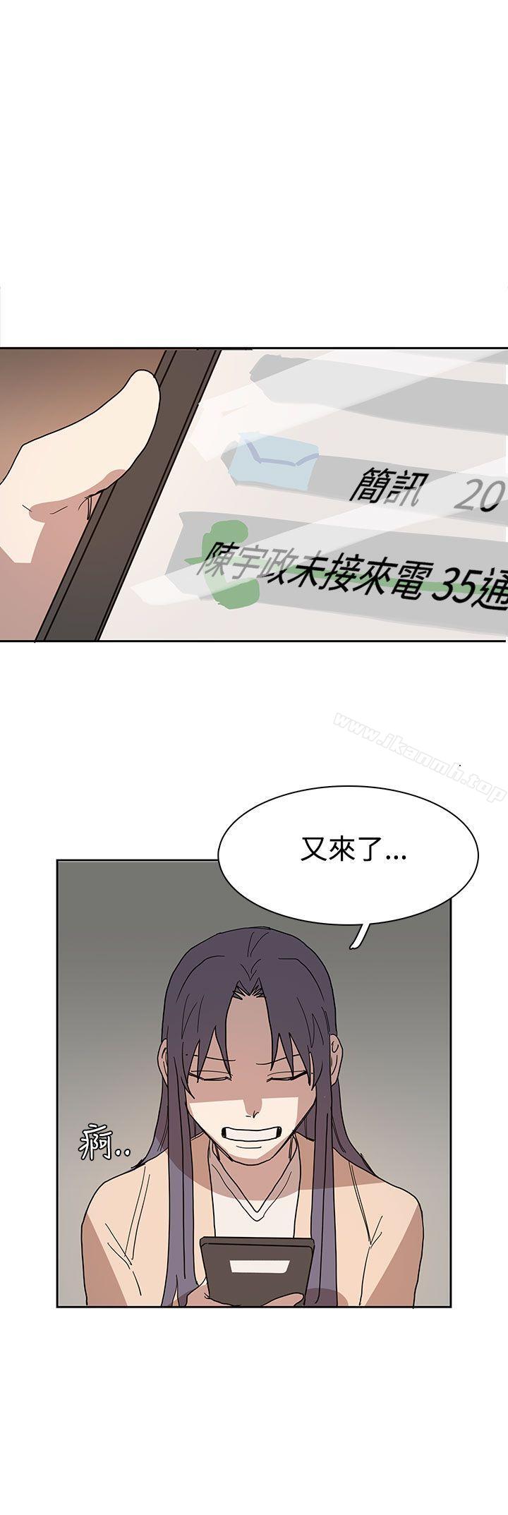 第41话 - 第6.jpg页