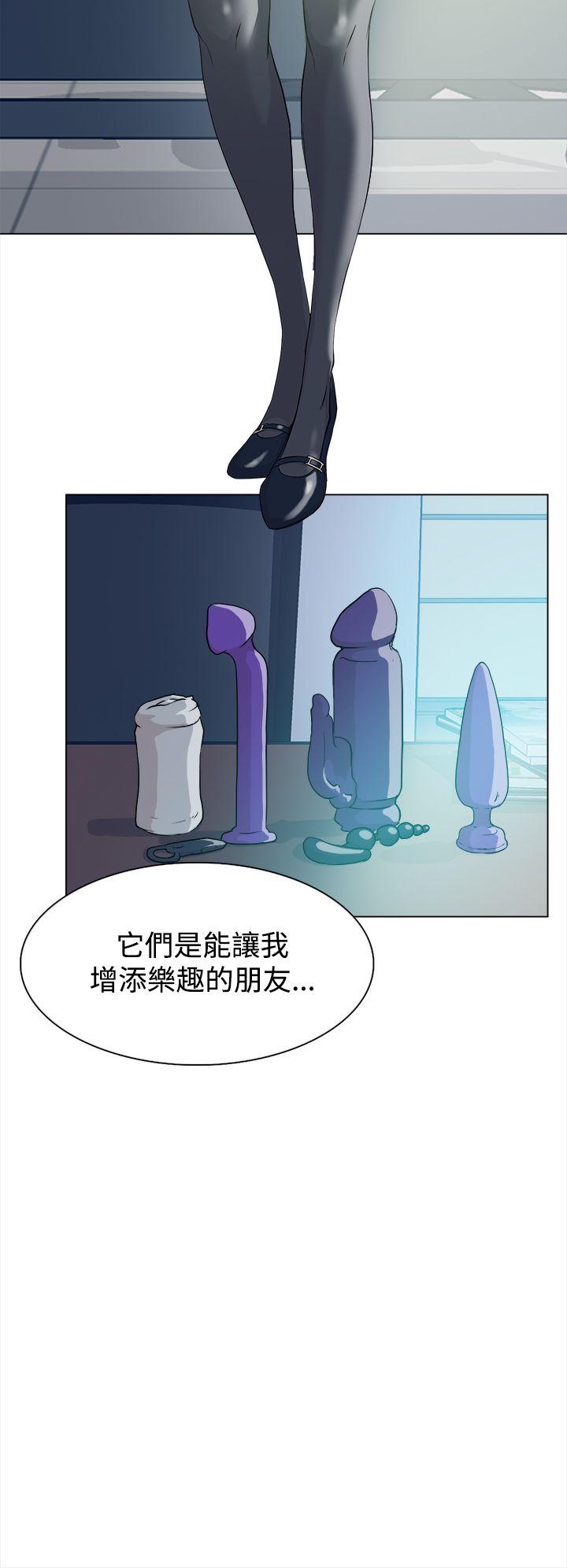 第 10 话 - 第18.jpg页