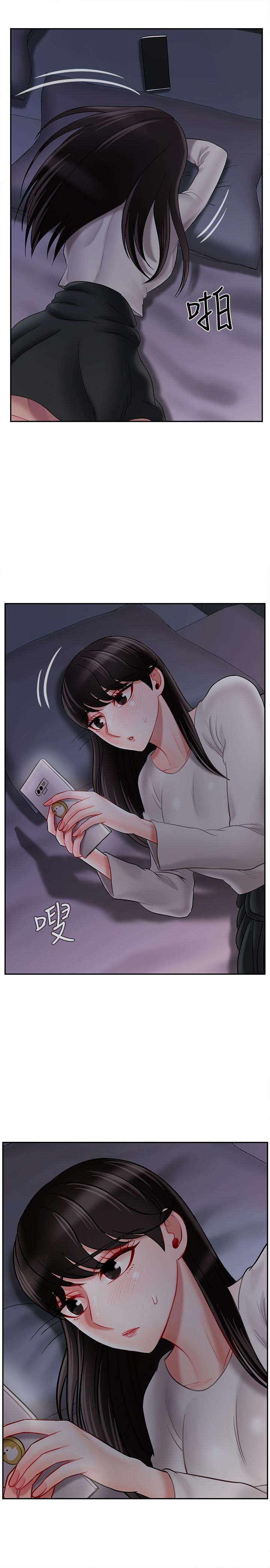 第29話-對性產生好奇 - 第19.jpg页
