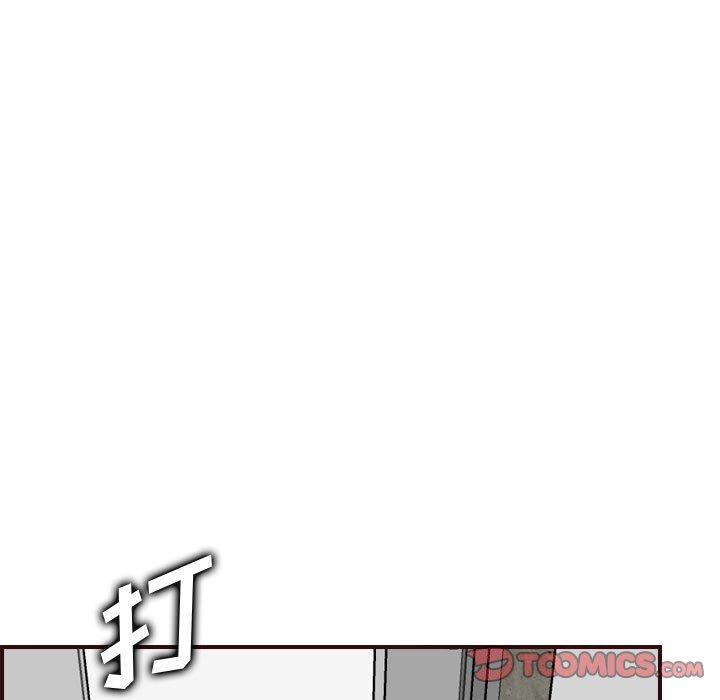 第 52 话 - 第111.jpg页
