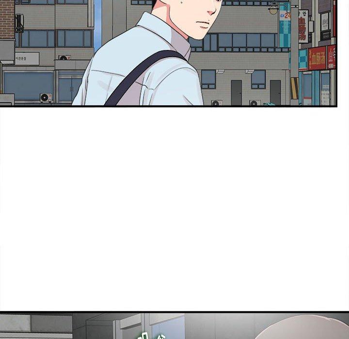 第 6 话 - 第15.jpg页