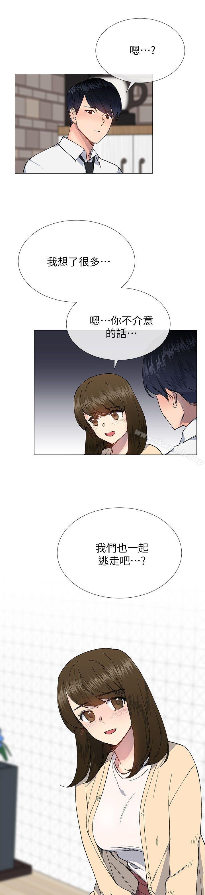 第28话 - 第31.jpg页