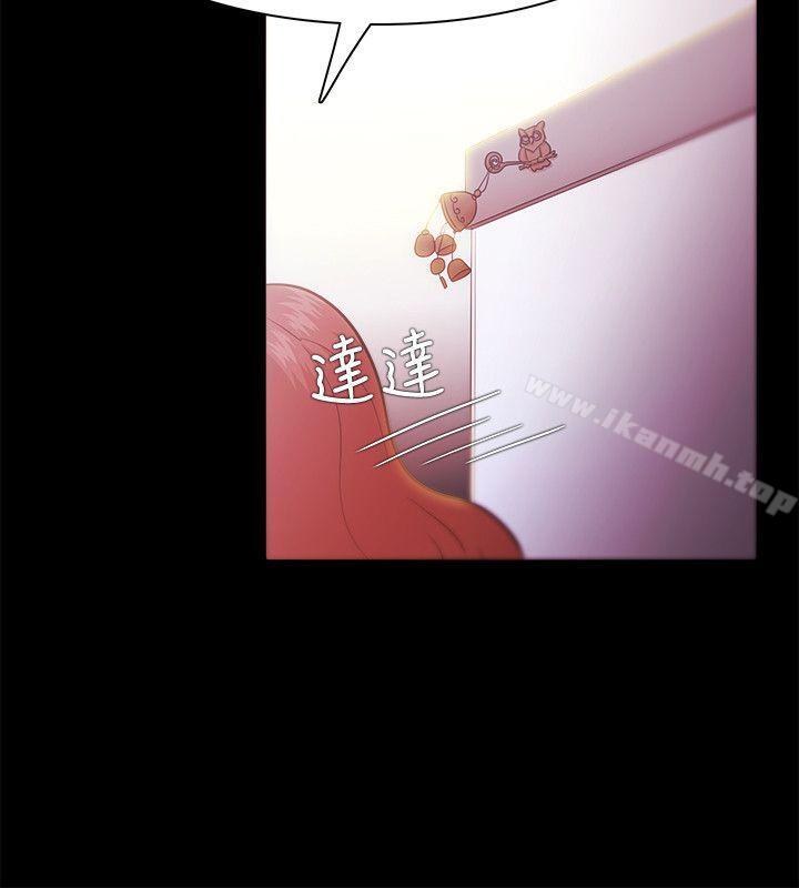 第26话 - 第18.jpg页