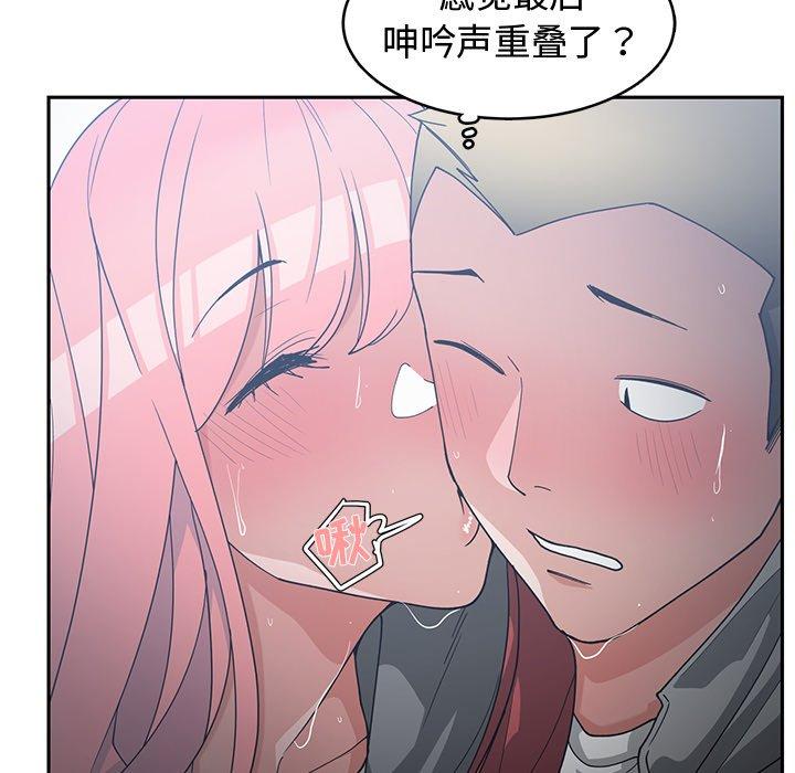 第 24 话 - 第103.jpg页