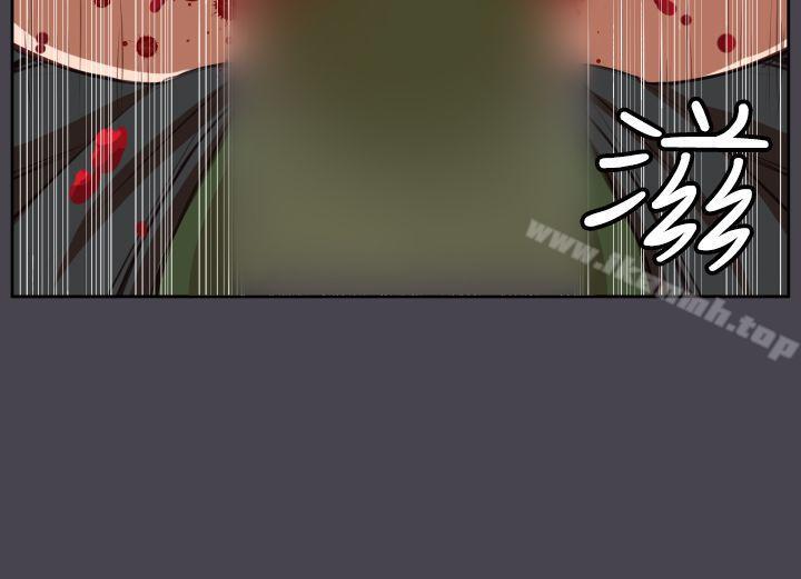 第42话 - 第5.jpg页