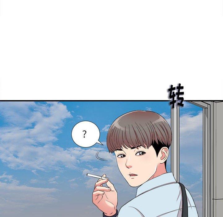 第 4 话 - 第102.jpg页