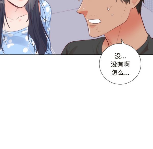 第 18 话 - 第50.jpg页