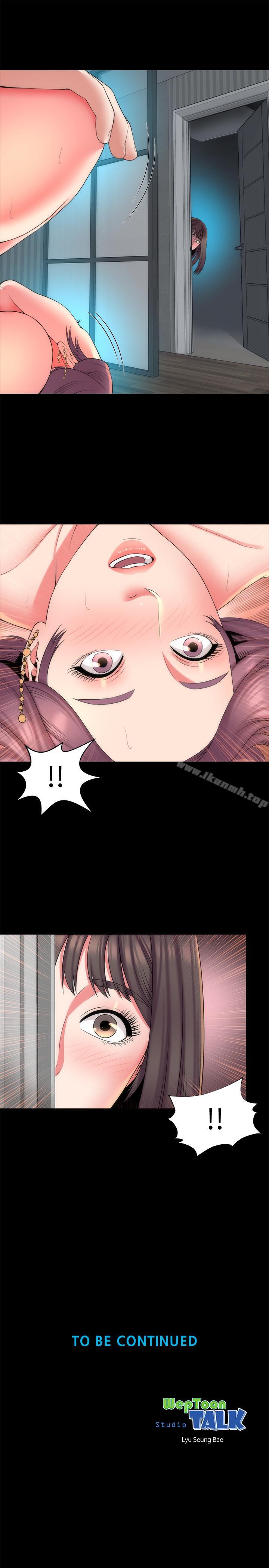 第37話-終於臣服的善宇 - 第28.jpg页