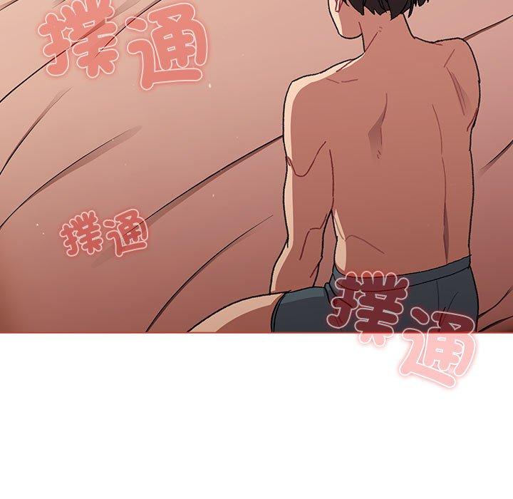 第86话 - 第143.jpg页