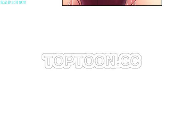 第 4 话 - 第29.jpg页