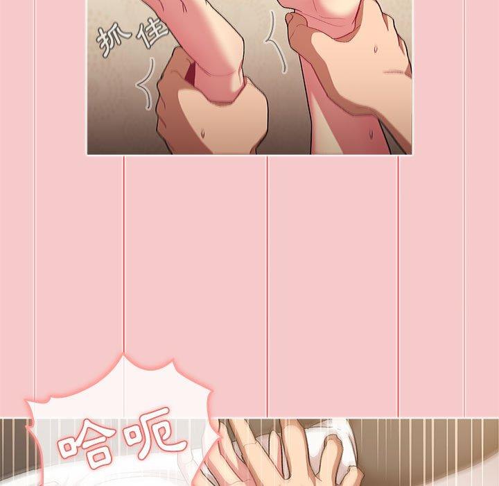 第28话 - 第115.jpg页