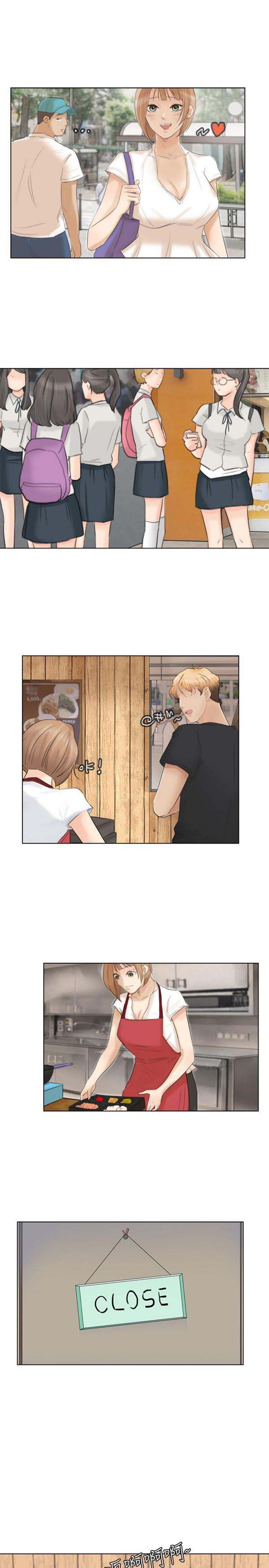 第 16 话 - 第21.jpg页
