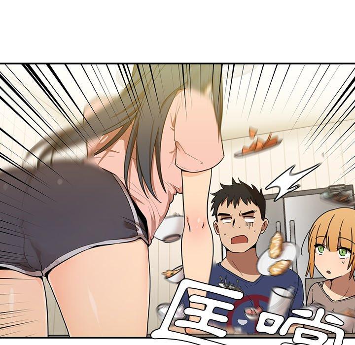 第8话 - 第16.jpg页