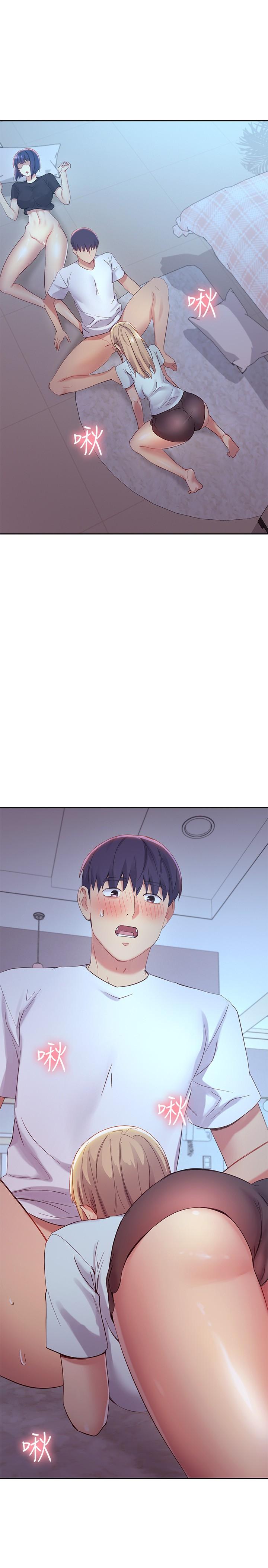 第94話-舒服到忍不住了 - 第5.jpg页