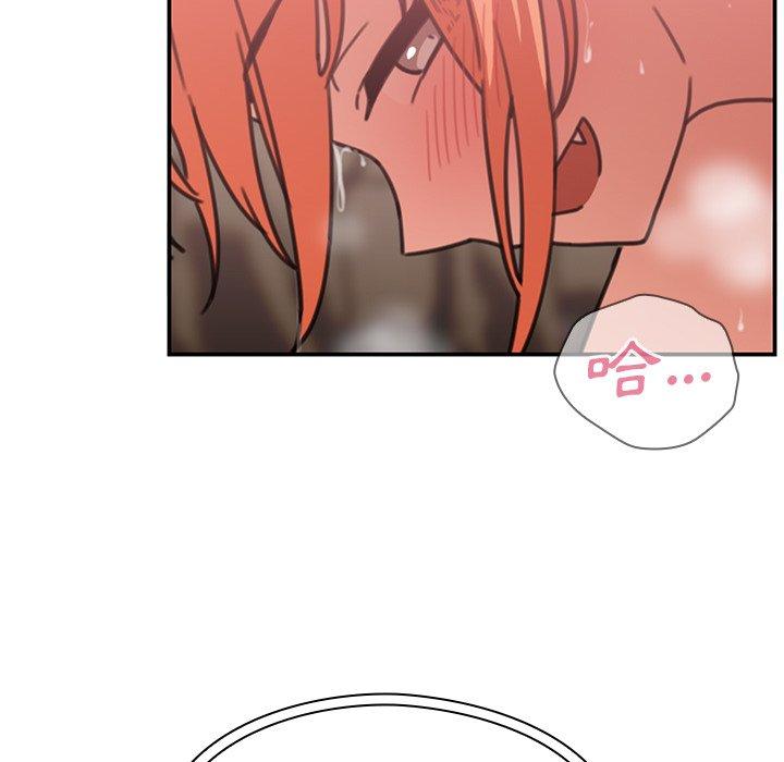 第38话 - 第87.jpg页