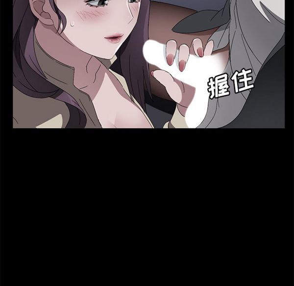 第 37 话 - 第53.jpg页