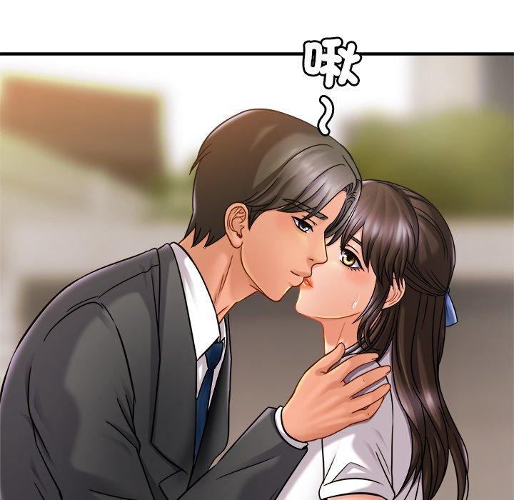 第13话 - 第95.jpg页