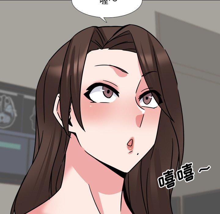 第21话 - 第122.jpg页