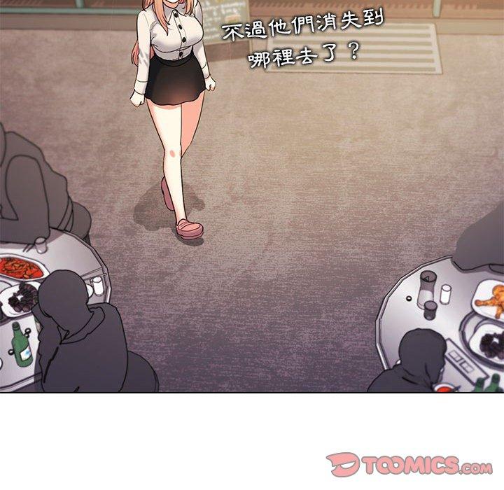 第31话 - 第48.jpg页