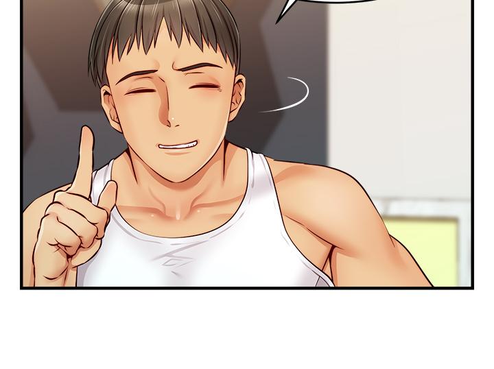 第13話-放聲浪叫的智琦 - 第29.jpg页
