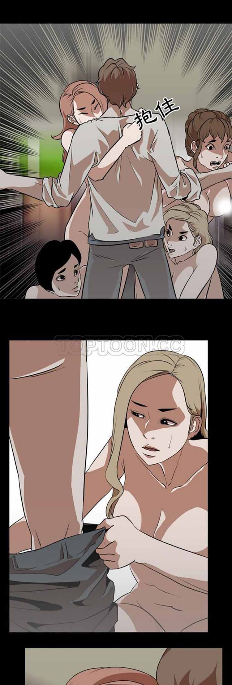 第 59 话 - 第12.jpg页