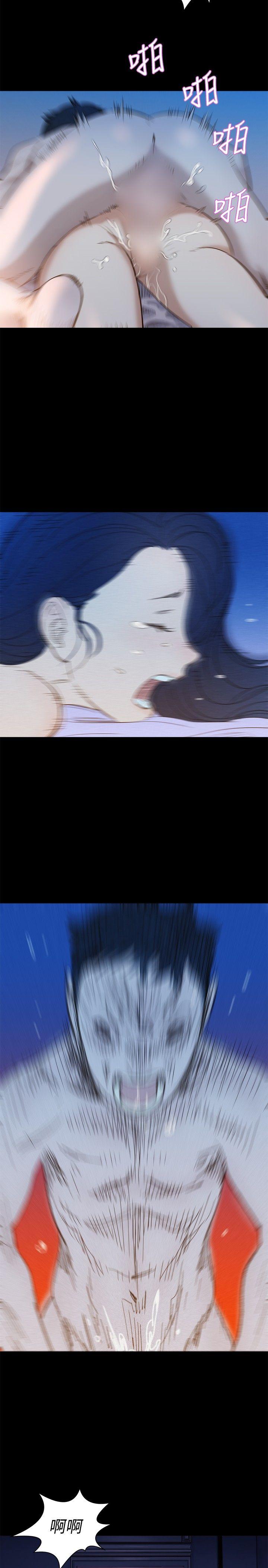 第 4 话 - 第17.jpg页