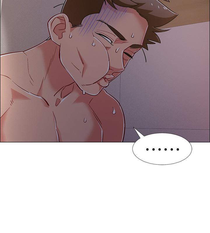 第29話-佳晴與佳靜各自的打算 - 第11.jpg页