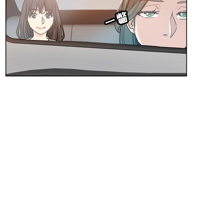 第 13 话 - 第59.jpg页