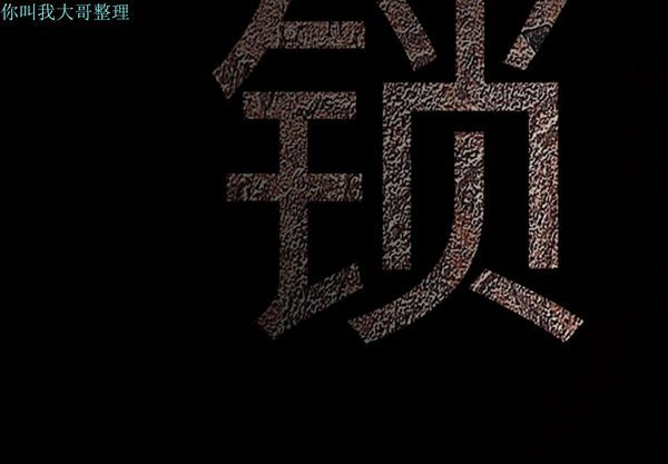 第 9 话 - 第4.jpg页