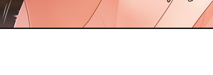 第51話-獻出第一次的莉雅 - 第20.jpg页