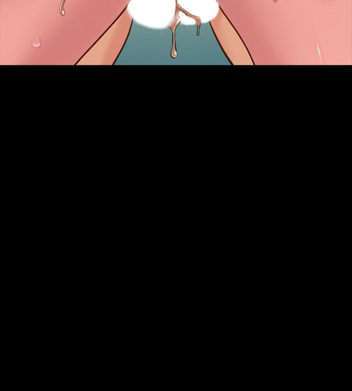 第57话 放松后的真心话 - 第2.jpg页