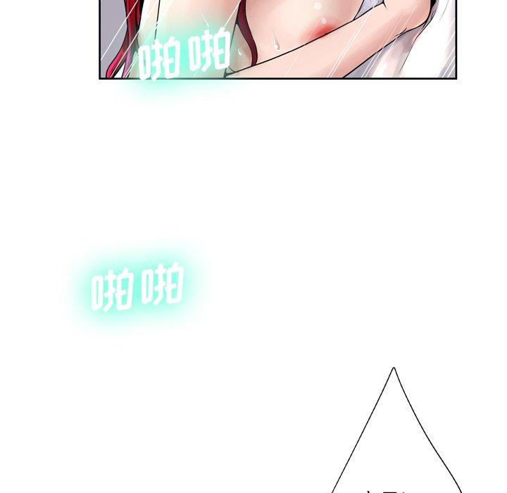 第9话 - 第28.jpg页
