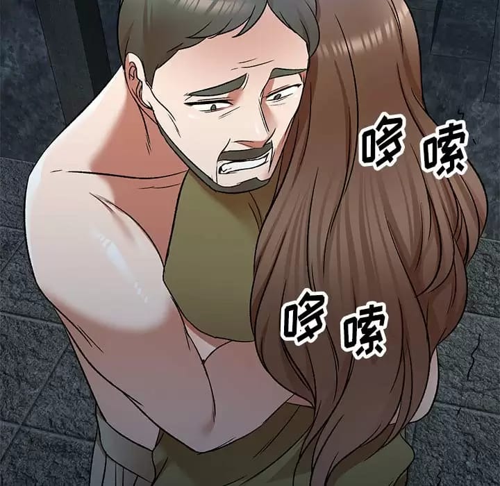 第5话 - 第84.jpg页