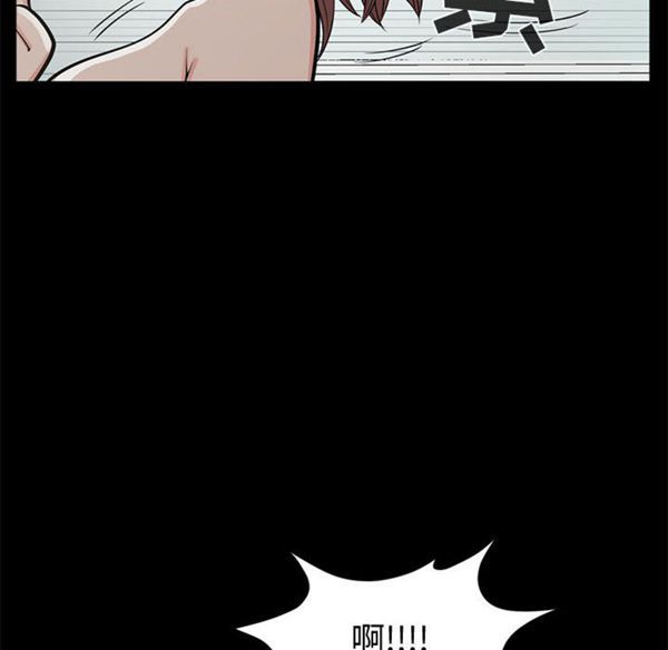 第 1 话 - 第200.jpg页