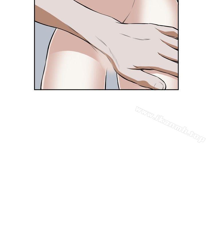 第17話 - 第24.jpg页