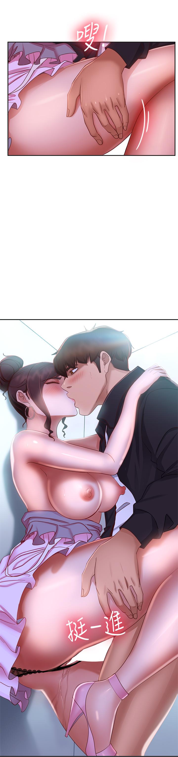 第55话-更衣室里慾火焚身的两人 - 第32.jpg页