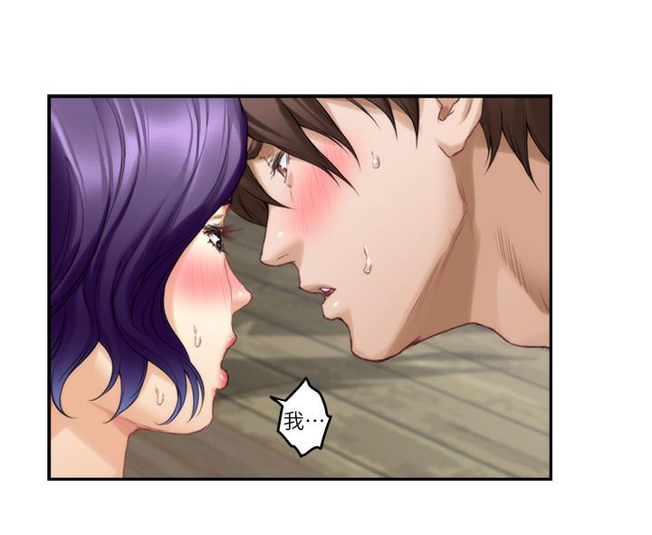 第71话-想让你露出更色的表情 - 第25.jpg页